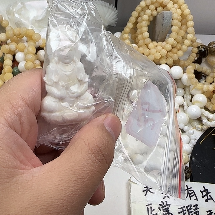 越***好大果紫檀（缅甸花梨）36号