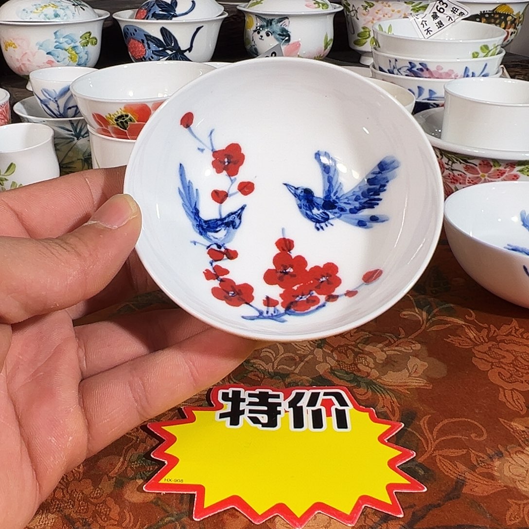 陶瓷景德镇高温釉下陶瓷