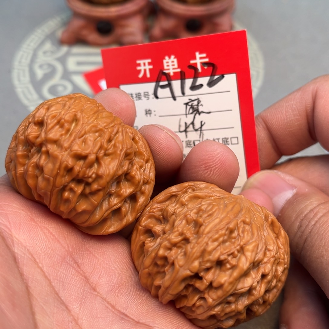 文玩核桃吊坠文玩