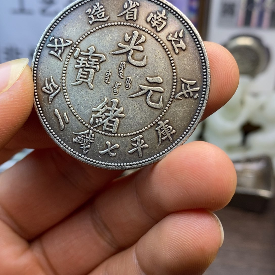 复古工艺饰品系列
