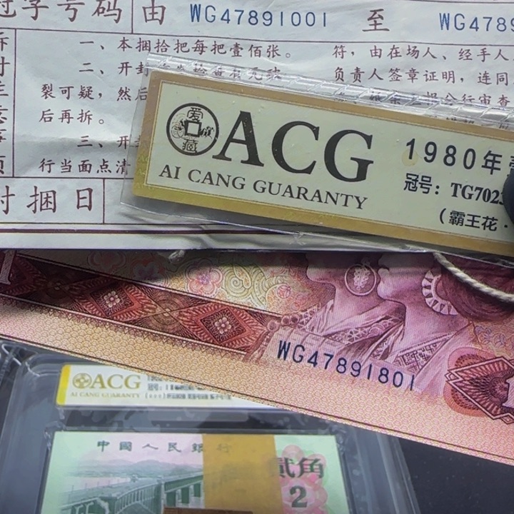 肉*多WG47891801一刀一刀一刀