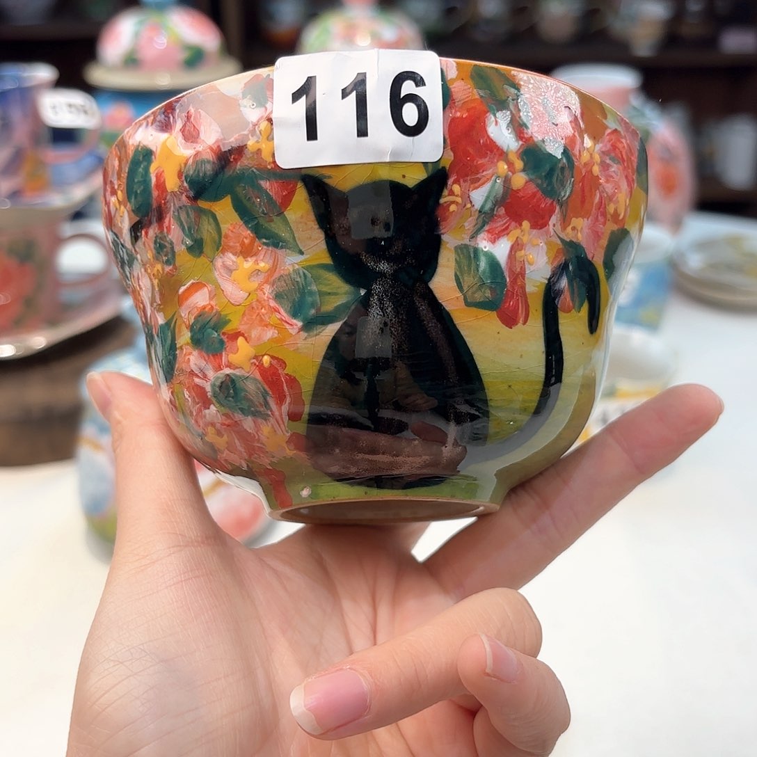 瓷片兔兔好可爱呀打