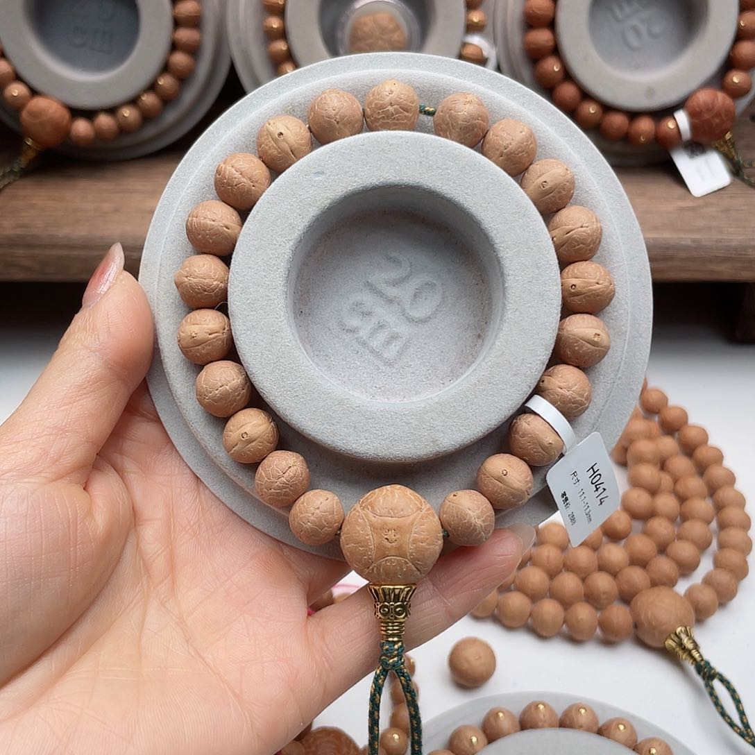 手串凤眼菩提！H0414