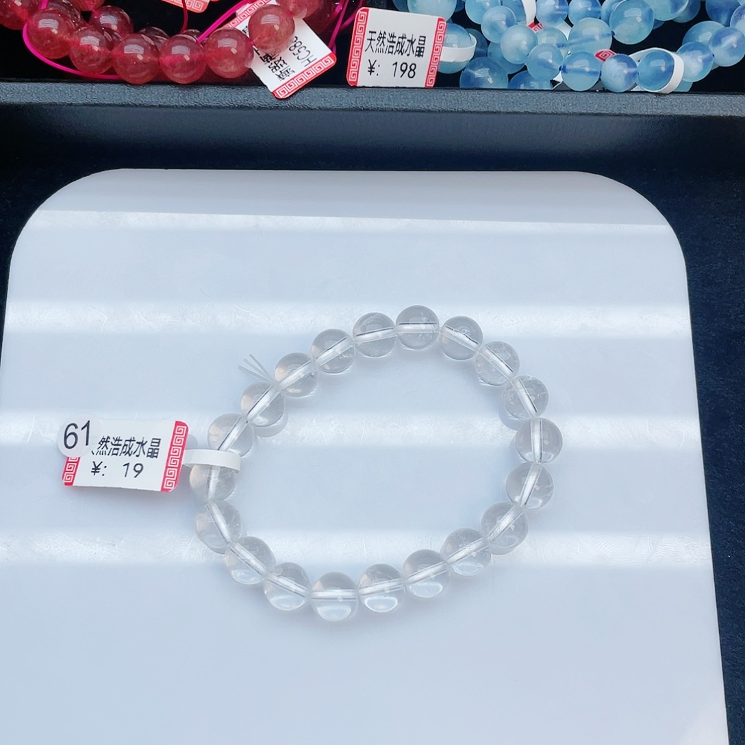 水晶手串未镶嵌白水
