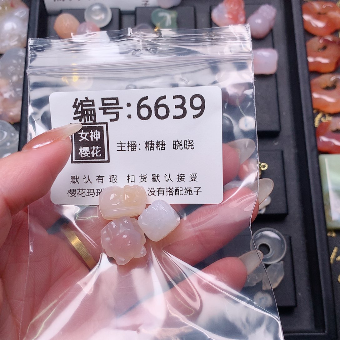 玛瑙/玉髓颈饰合金用****7