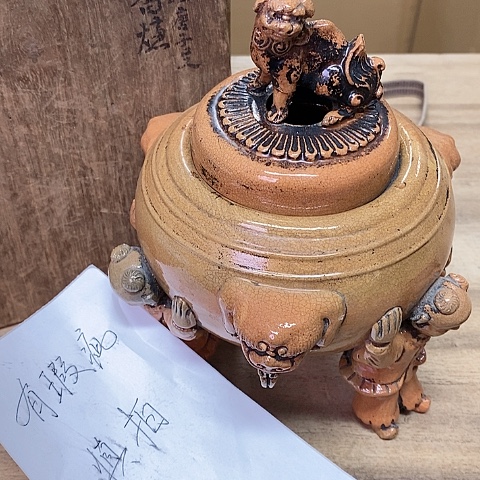 紫砂哈哈哈哈哈哈哈哈哈