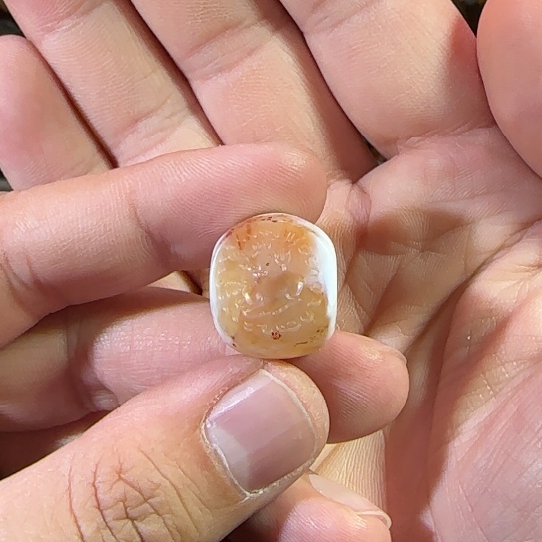 玛瑙/玉髓单珠未镶嵌