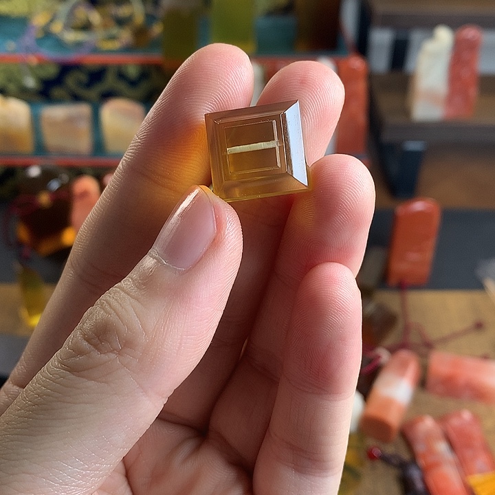 喜***房印石昌化石那是一条