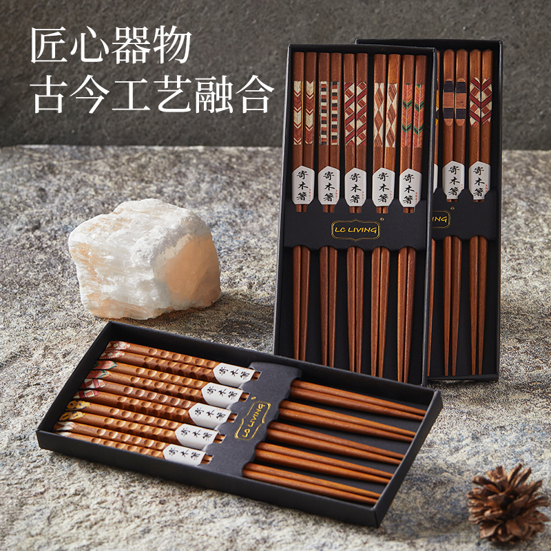 相思木寄木细工日式木筷5双装