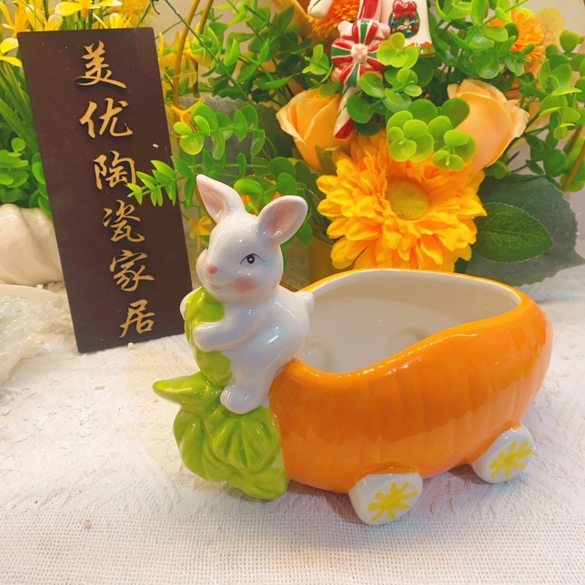 创意陶瓷兔子胡萝卜车仓鼠沙浴盆金丝熊浴沙盆防咬侏儒厕所防打翻