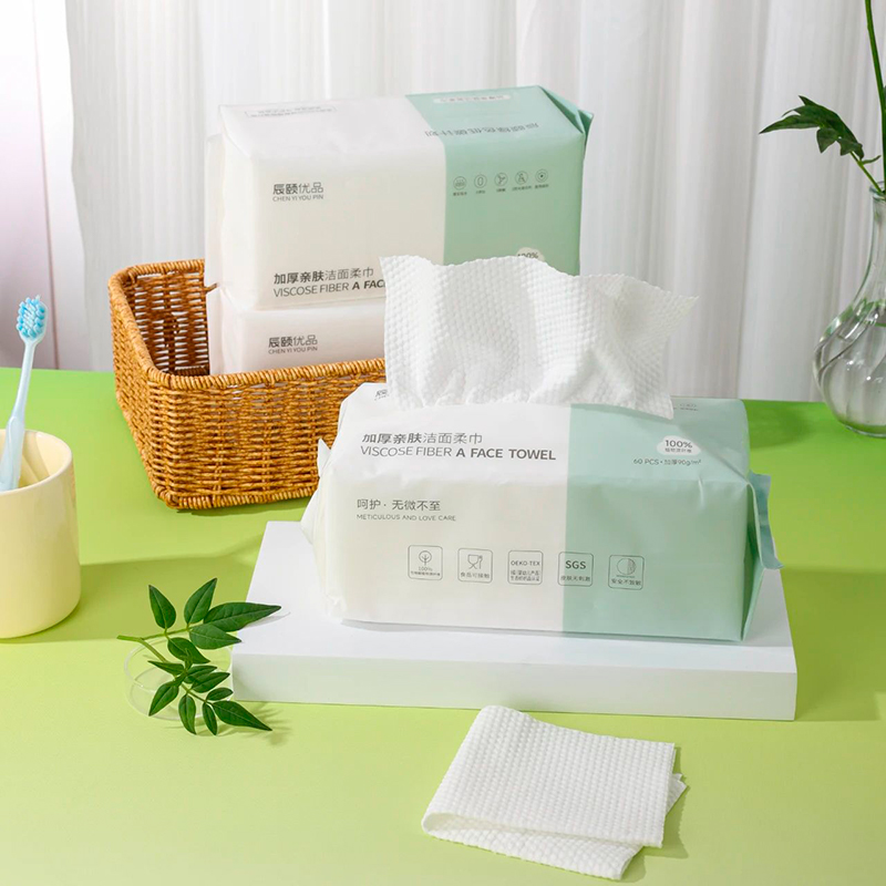辰颐优品加厚亲肤洁面巾60抽/包 洗脸巾干湿两用厚实家用