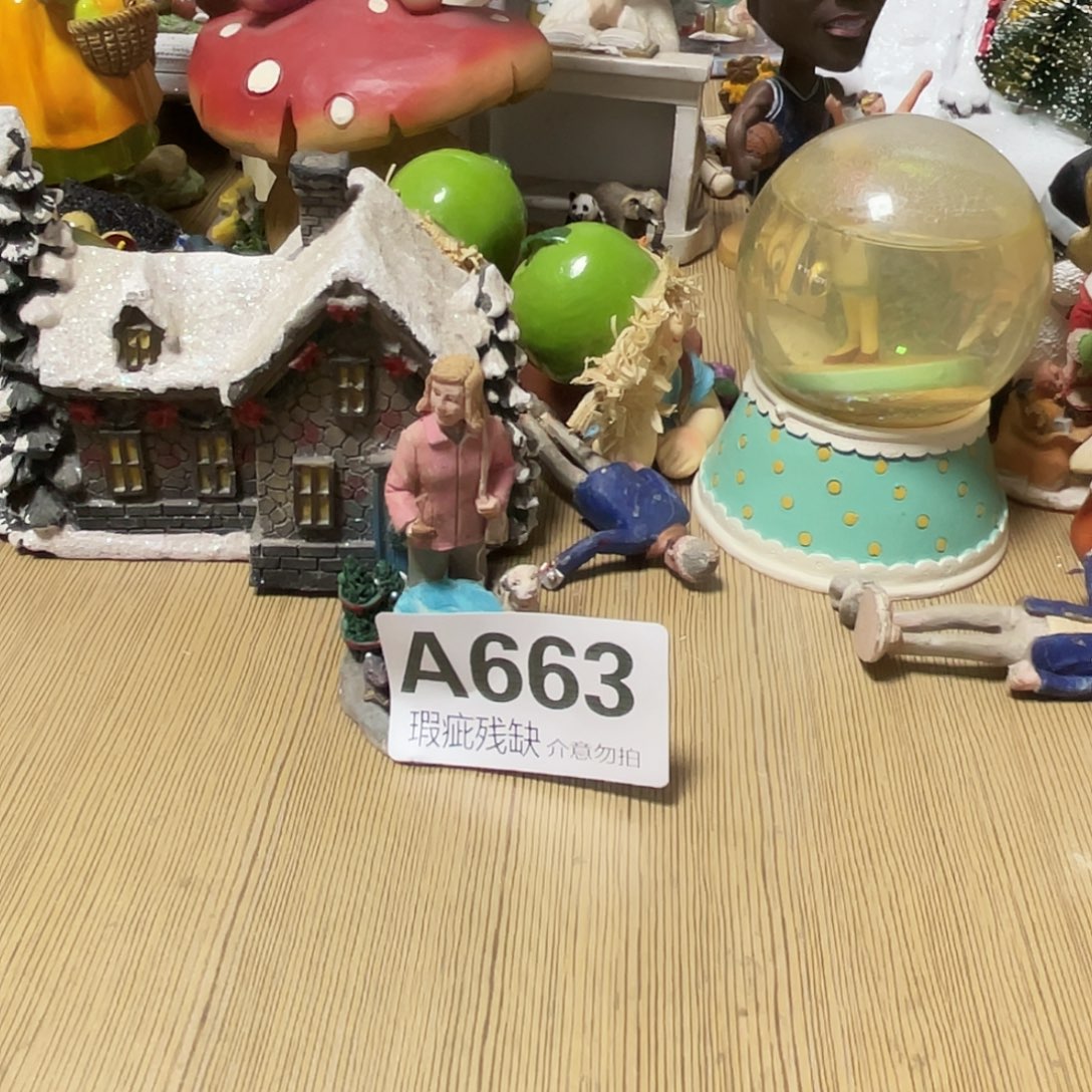 李***丽摆件孤品老货微瑕