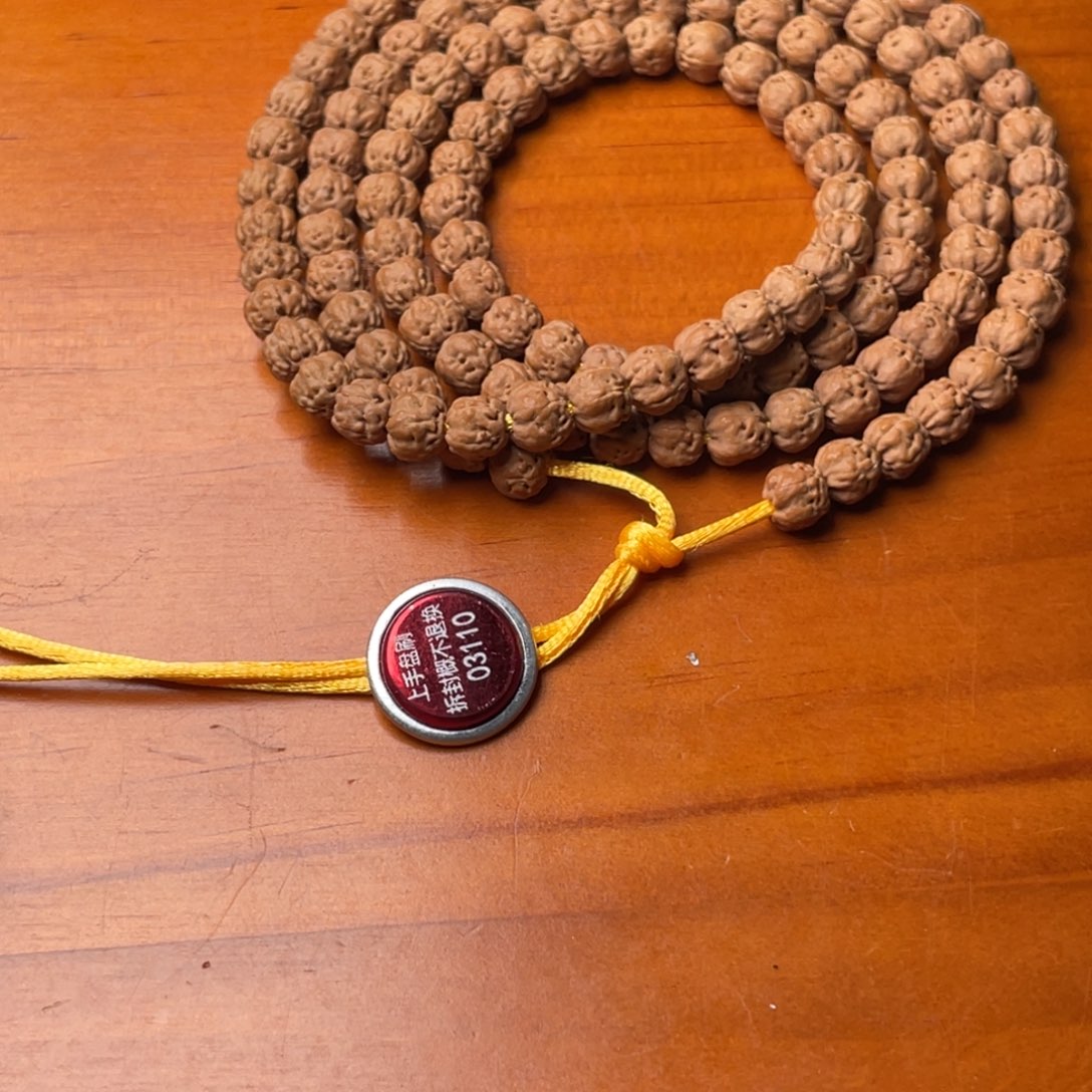 霍***霍金刚菩提吊坠新品佛手