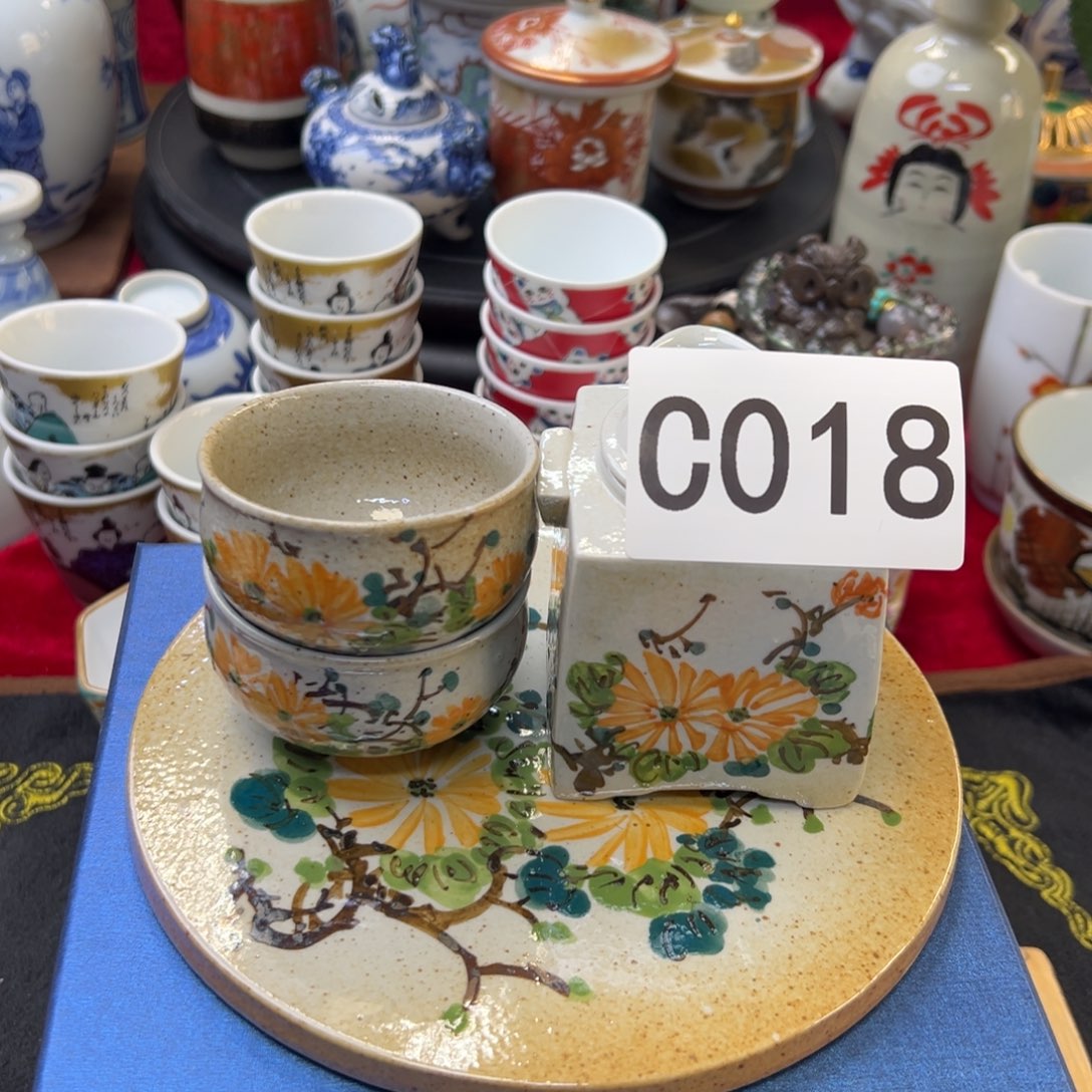 啊啊啊啊啊啊啊啊啊