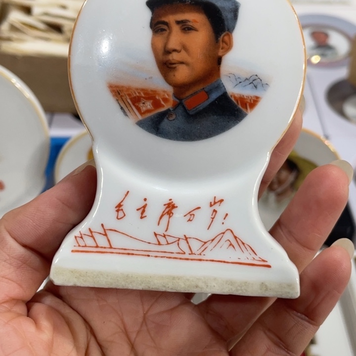 朱***卫其他普通金属景德镇摆件