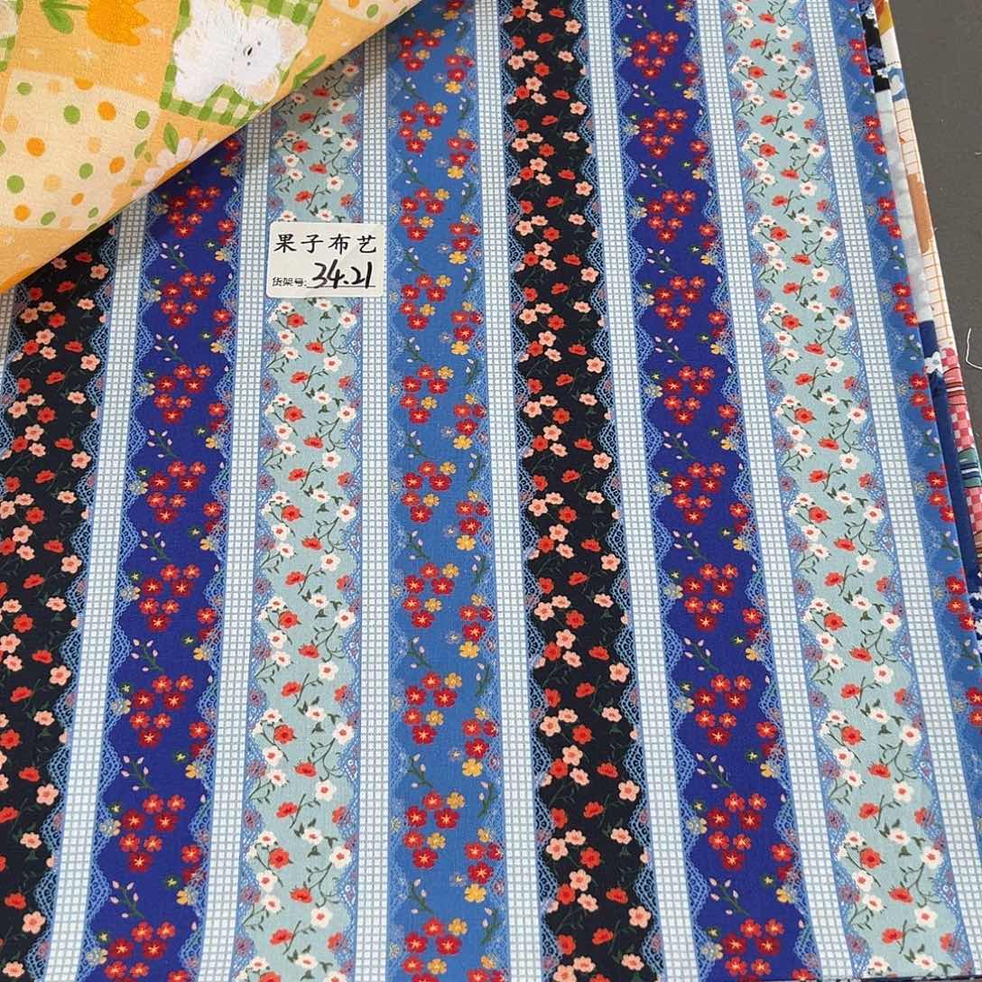 一米价纯棉平布1.1米宽果子布艺34.21