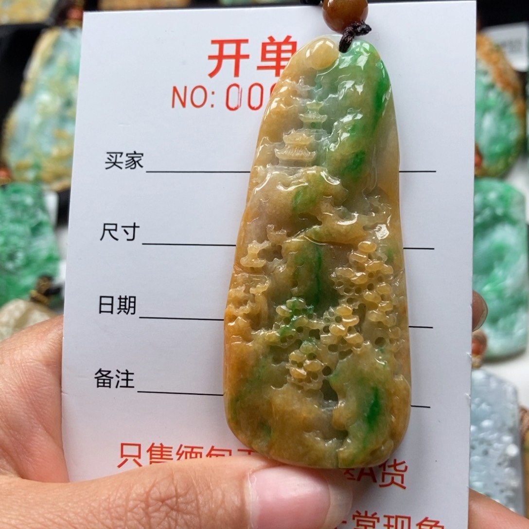 翡翠颈饰未镶嵌吊坠