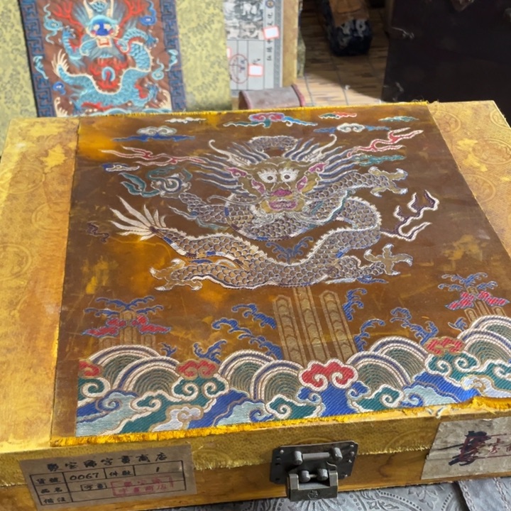 木家居装饰盒子236