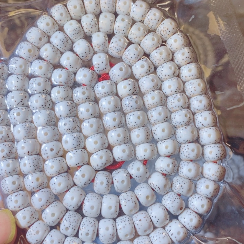 【闪购商品】星月菩提吊坠羽*Ffggggghhhhhj