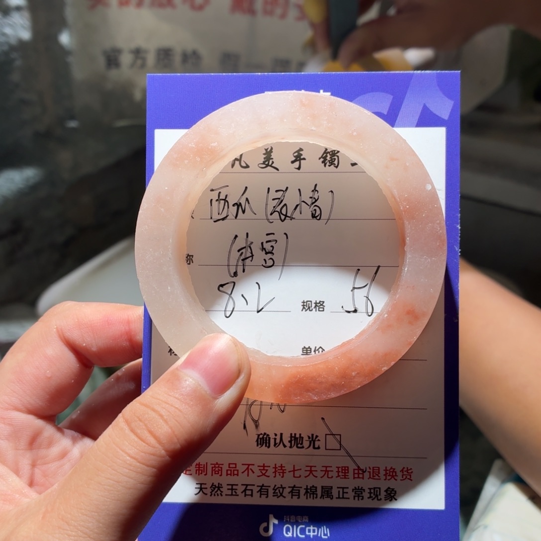 定制石英质玉定制