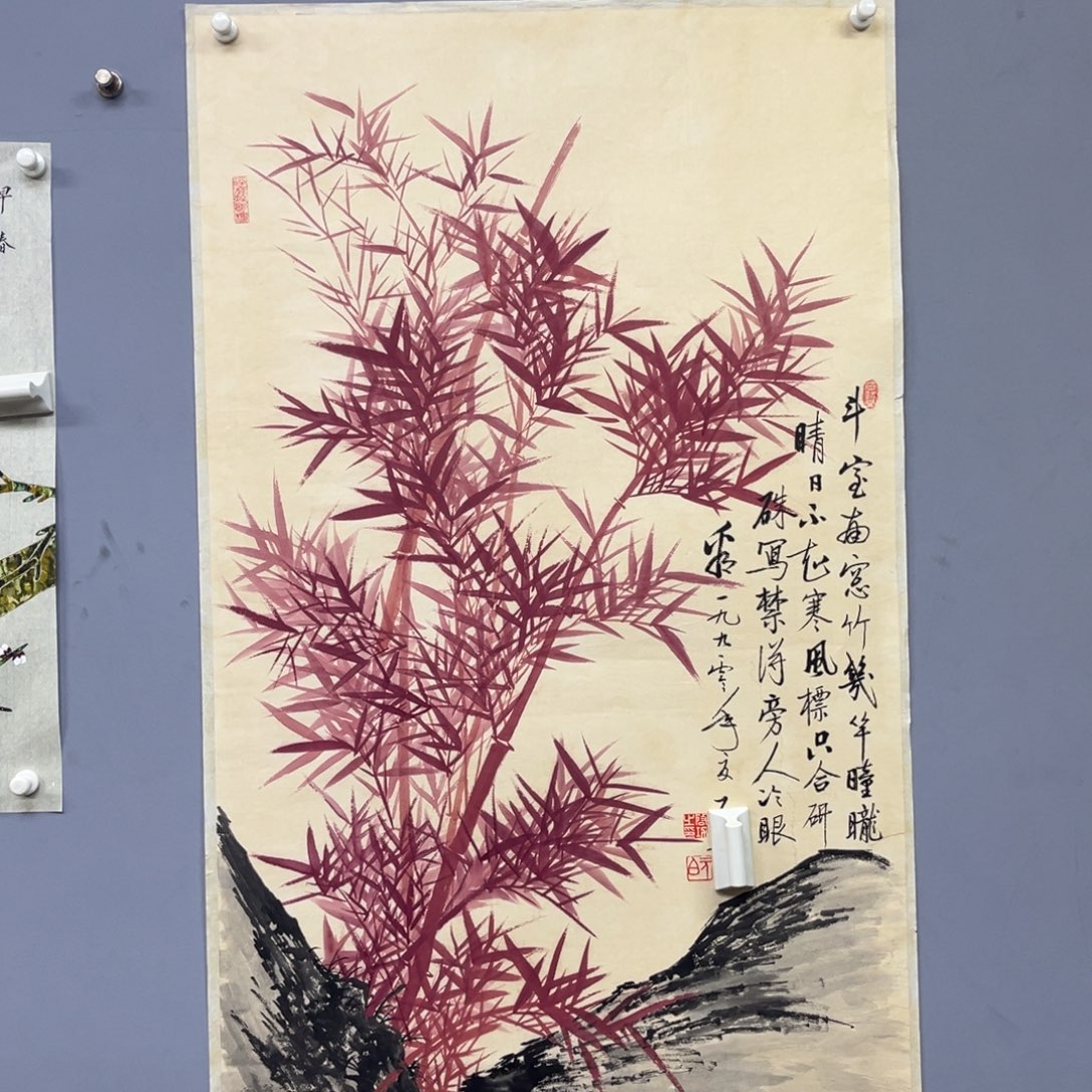 库存作品清理低价可得