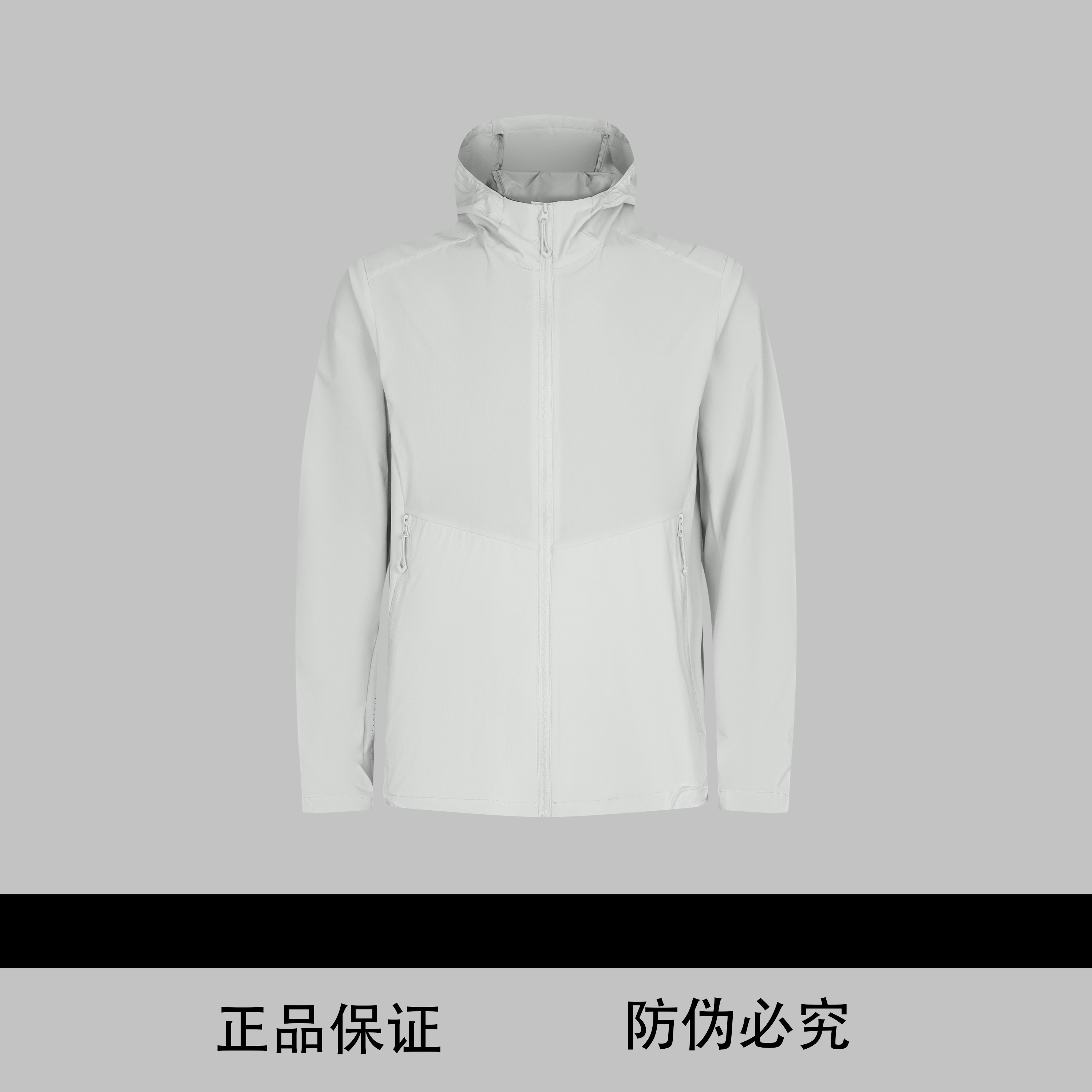 夏季男士连帽透气轻薄户外运动防晒皮肤衣F108款