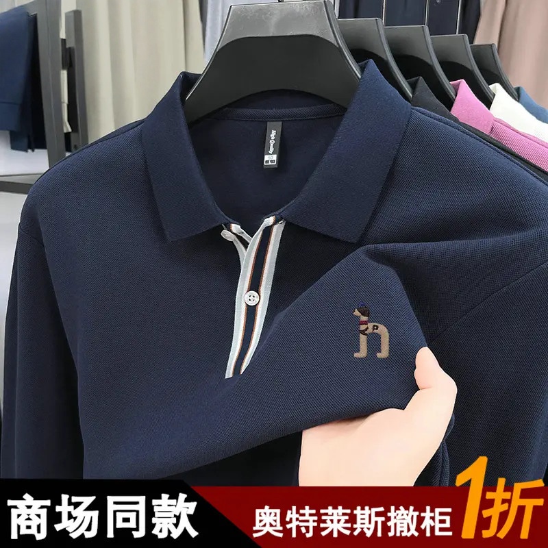 奥特莱斯撤柜丨正品长袖t恤男士秋季新款100%纯棉休闲翻领Polo衫