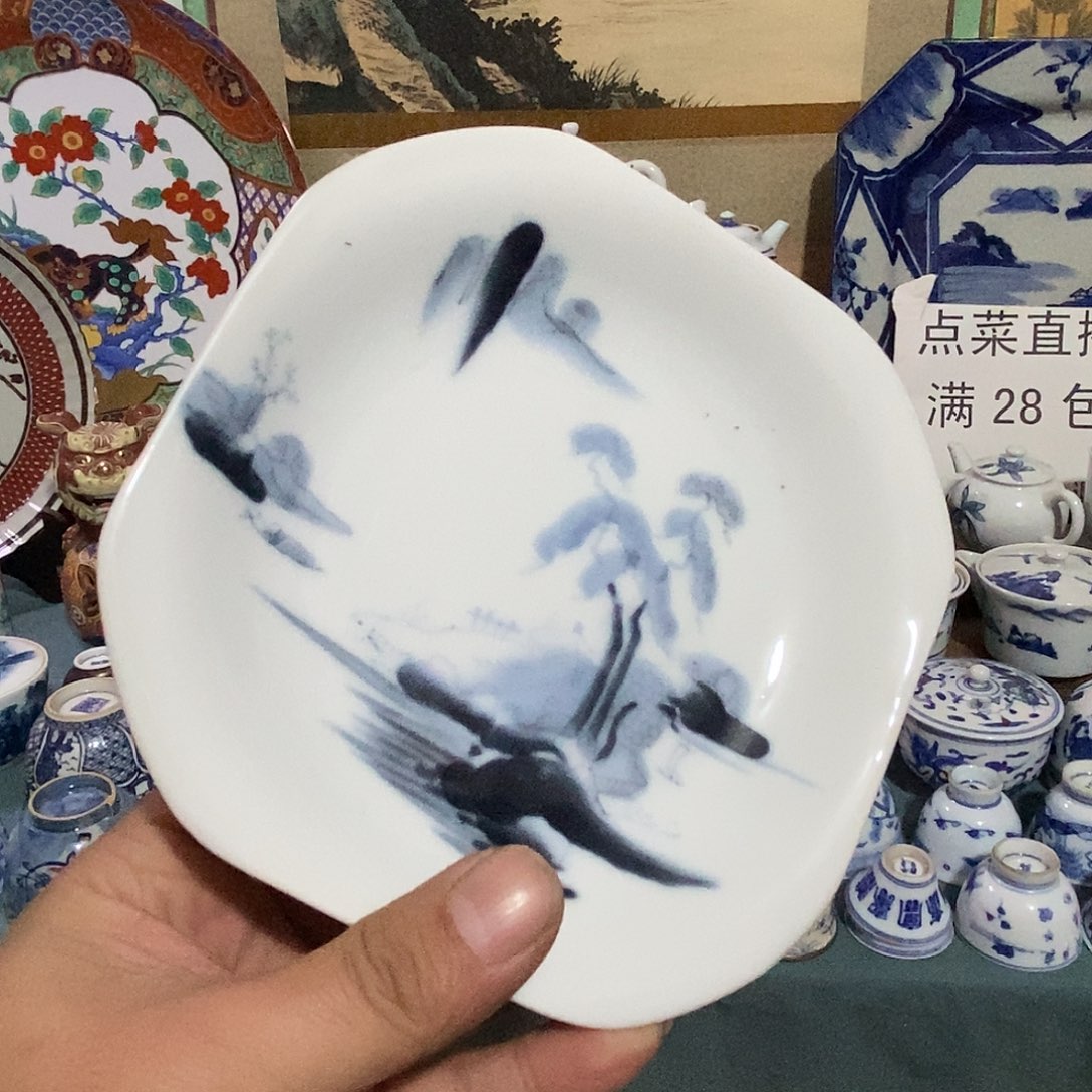瓷片舶来瓷器满28包邮当日凑单