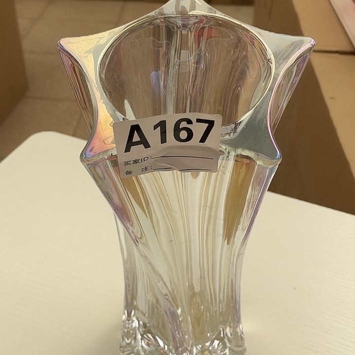 玻璃纤维制品生产基地