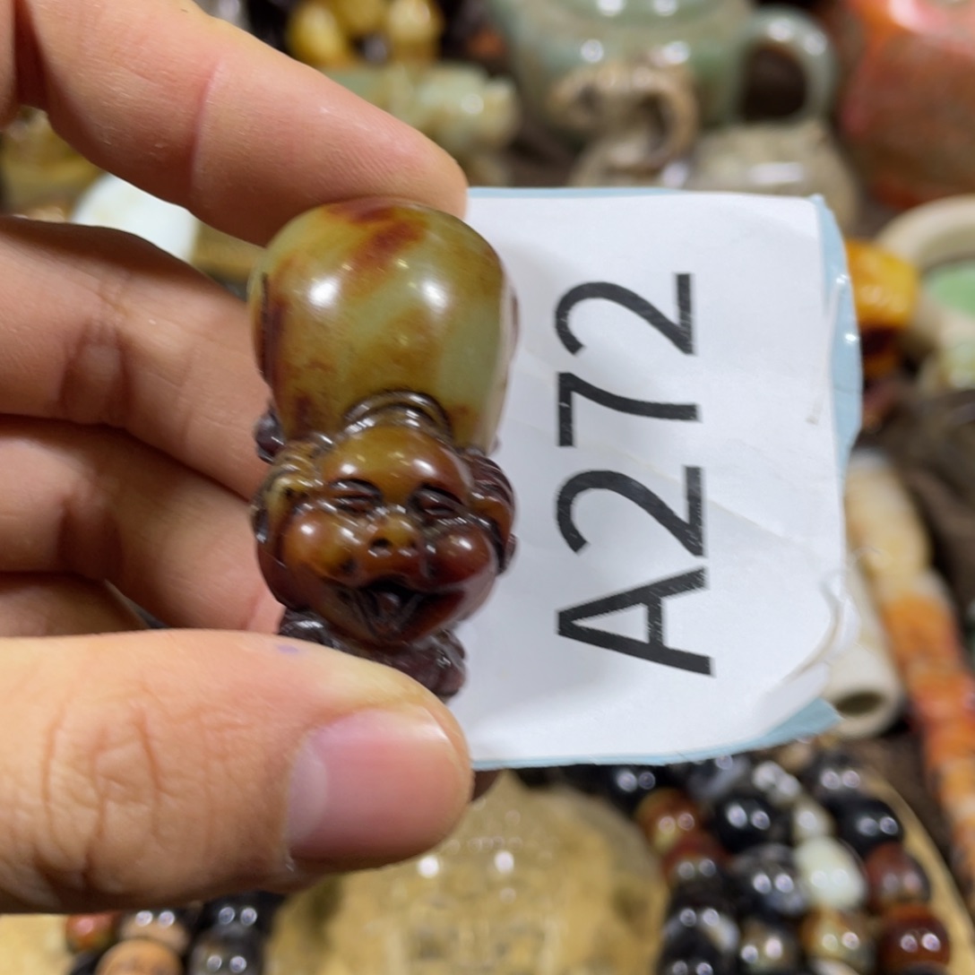 和田玉吊坠(不含链)未镶嵌