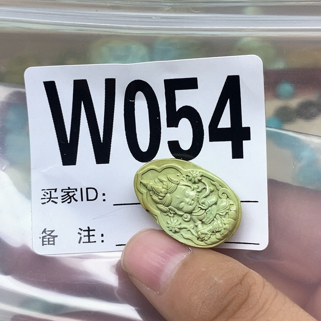 绿松石配饰未镶嵌