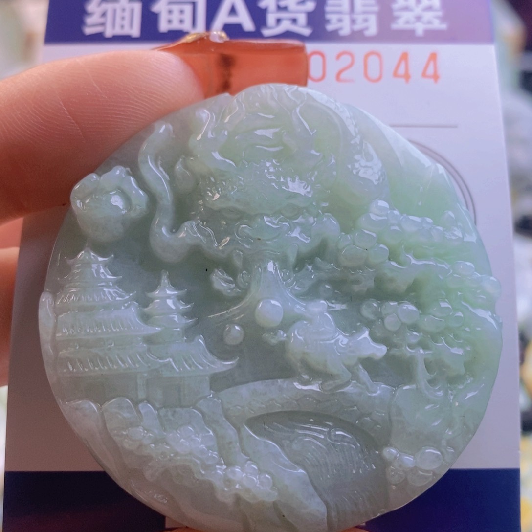 翡翠吊坠(不含链)未镶嵌