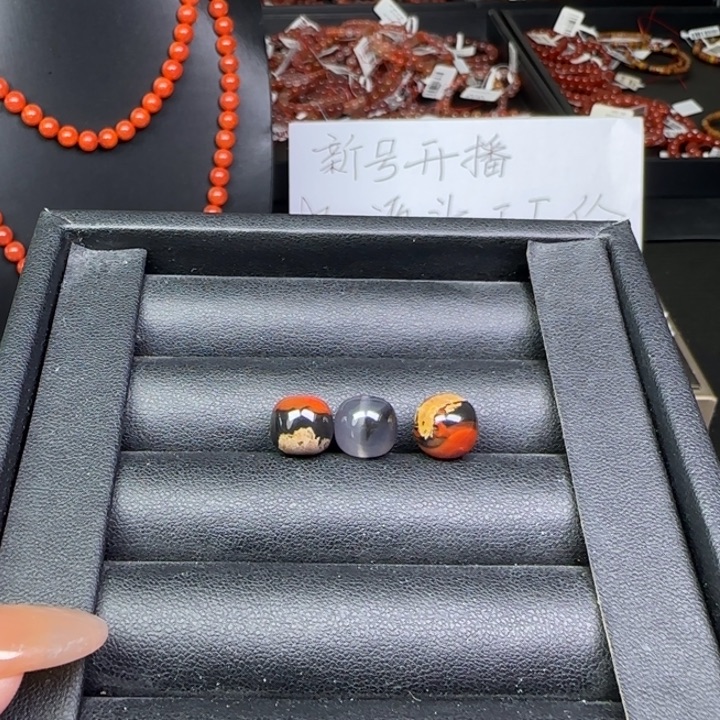 南红玛瑙未镶嵌手链单珠10mm一个