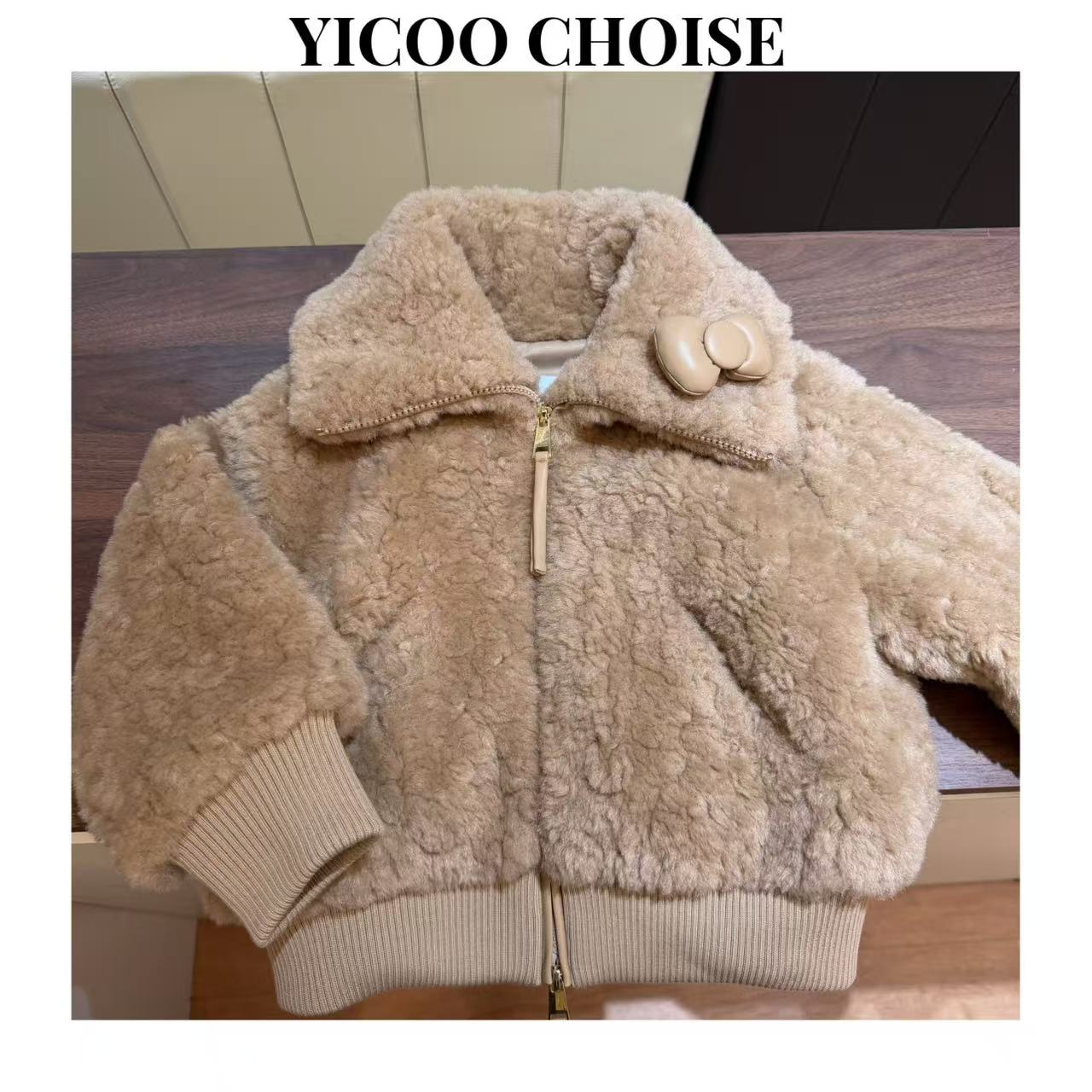（在仓）YICOO【懒羊羊】 小众定制加厚夹棉毛毛外套YC256591儿童洋气