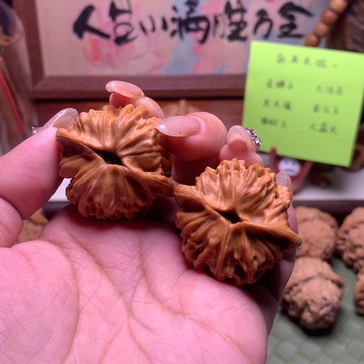文玩核桃把件天地