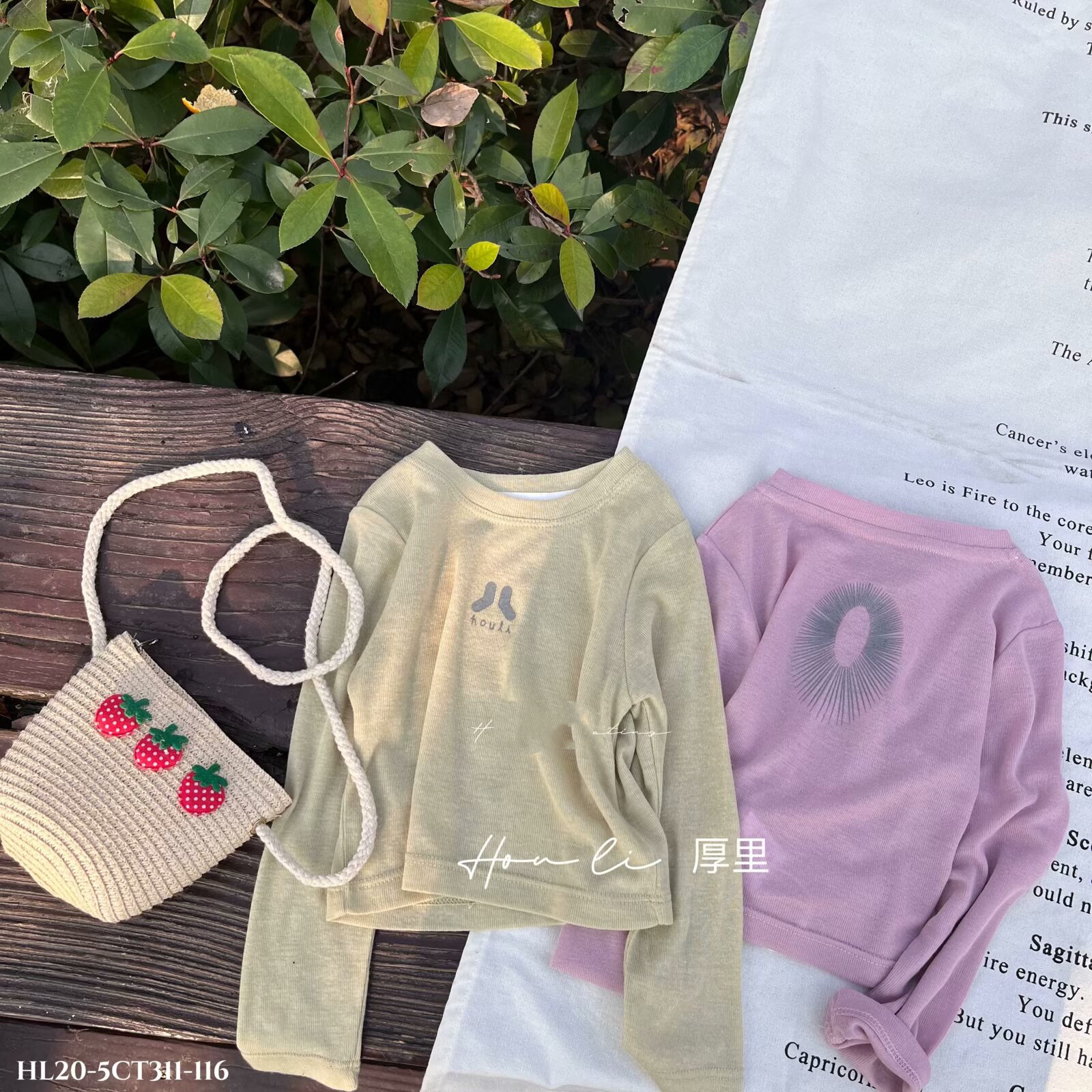 【编号N409】HL20-5CT311-09-儿童修身短款长袖T恤粉色-HL