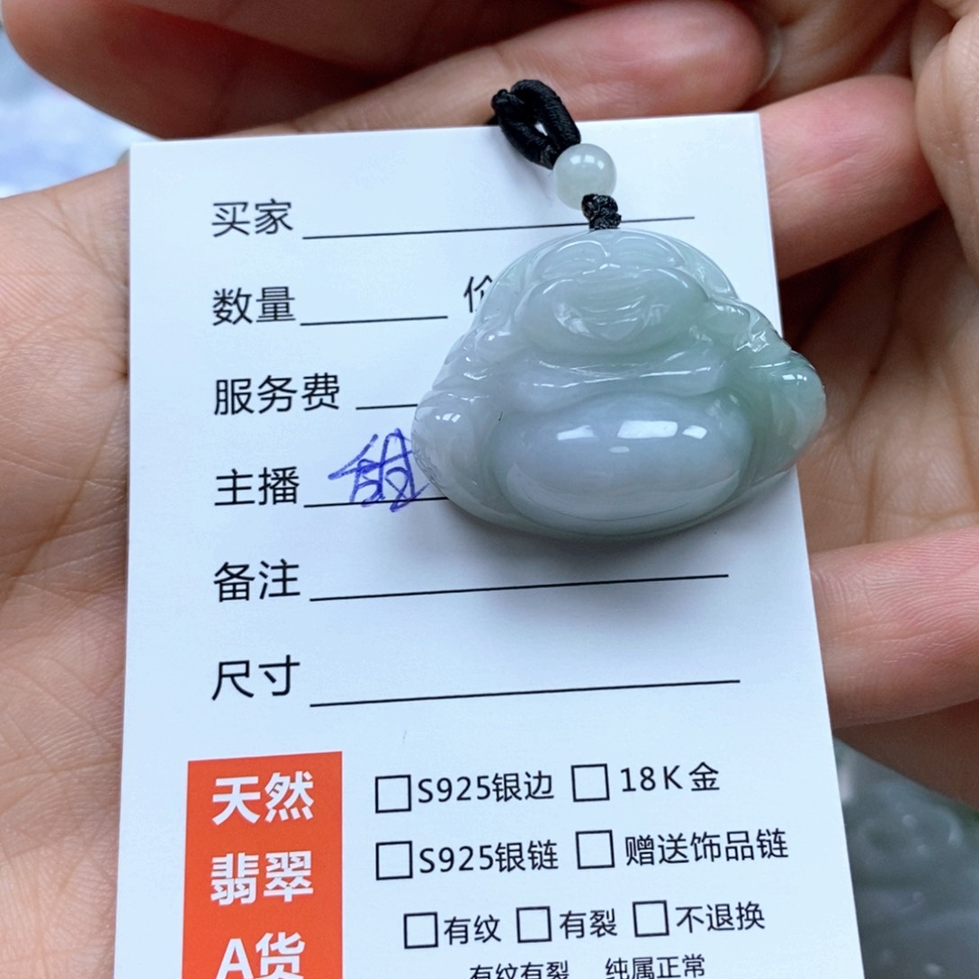 颈饰未镶嵌翡翠佛公