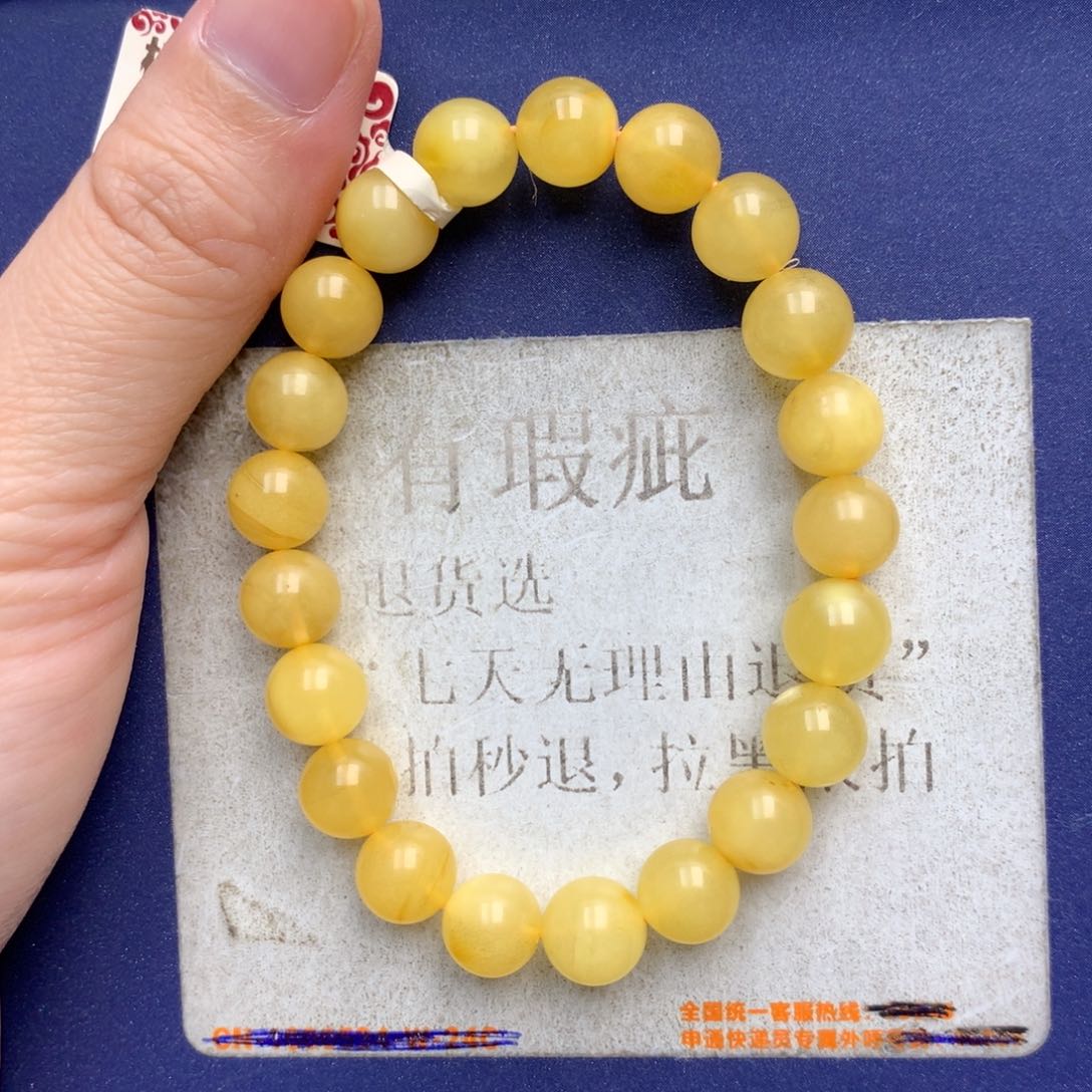 未镶嵌琥珀珠宝奇石1