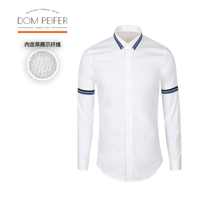 唐·派费尔2025年新款秋冬蓝黑双袖条纹衬衫修身弹力休闲长袖衬衫