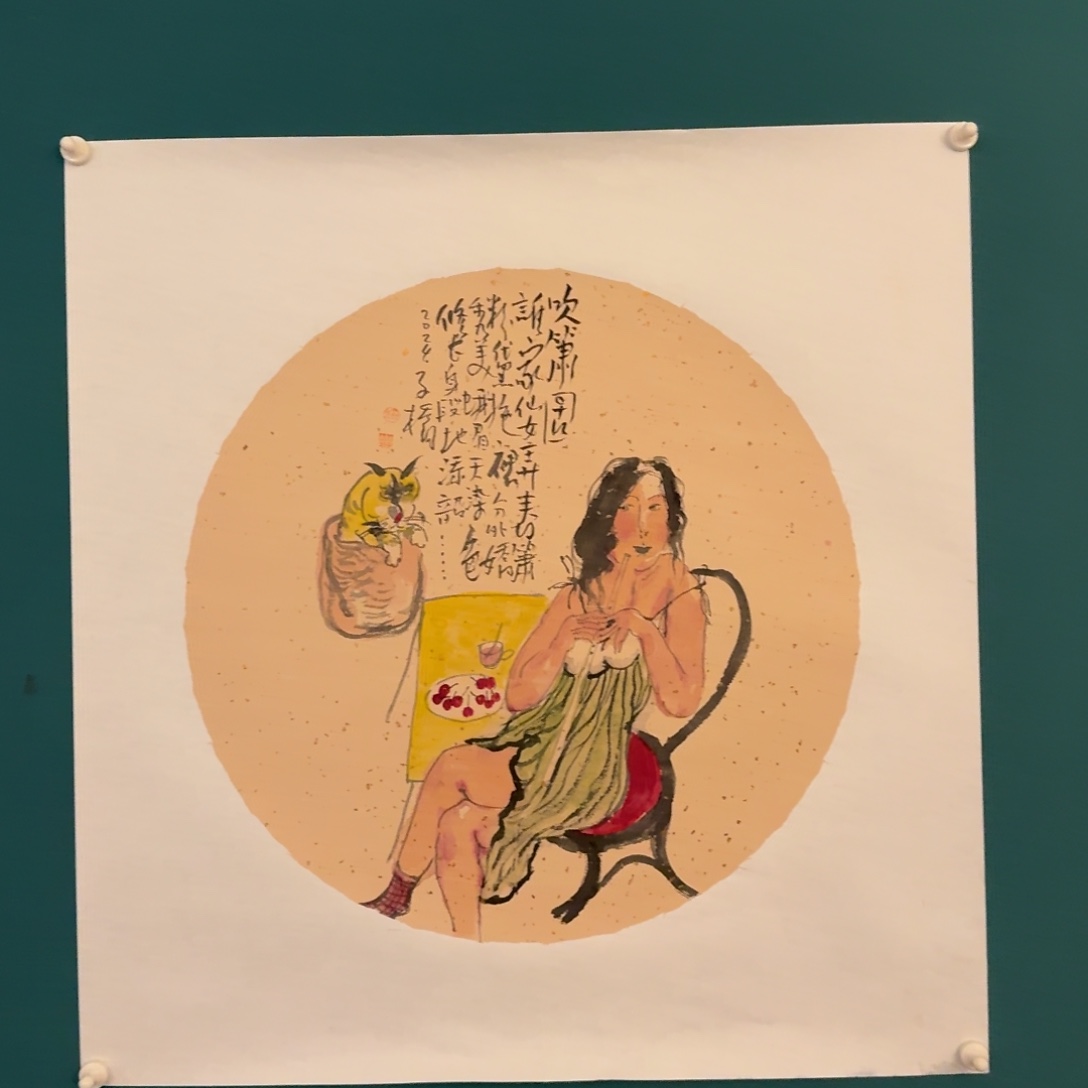 国画国画作品一幅