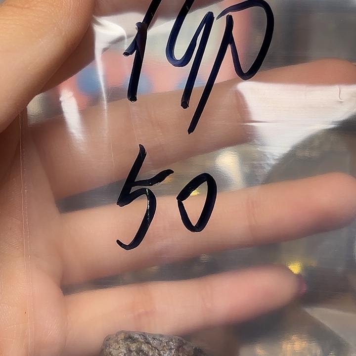 仰***大花岗石铁合金星星