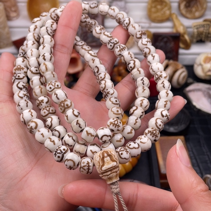 驼骨其他骆驼骨雕刻阿呆10/108