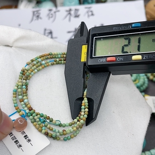 南红玛瑙珠宝奇石未镶嵌