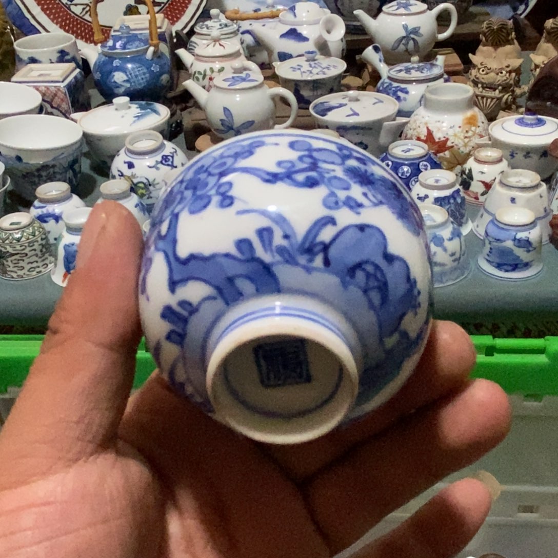 舶来瓷器满28包邮当日凑单
