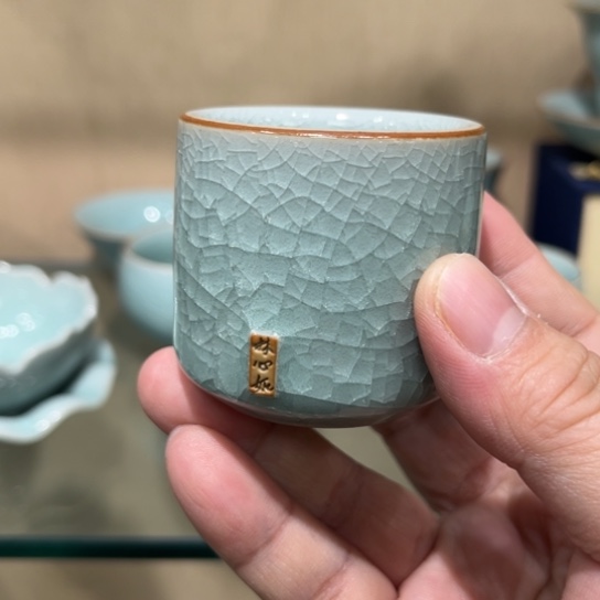 陶瓷茶具汝瓷茶具