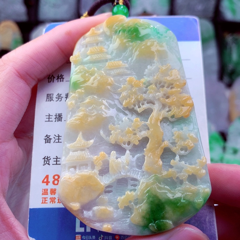 【闪购商品】翡翠颈饰未镶嵌天然