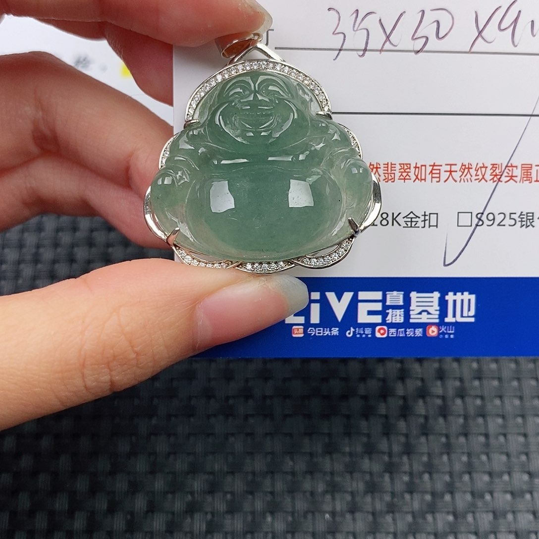 银S925镶嵌挂件翡翠吊坠