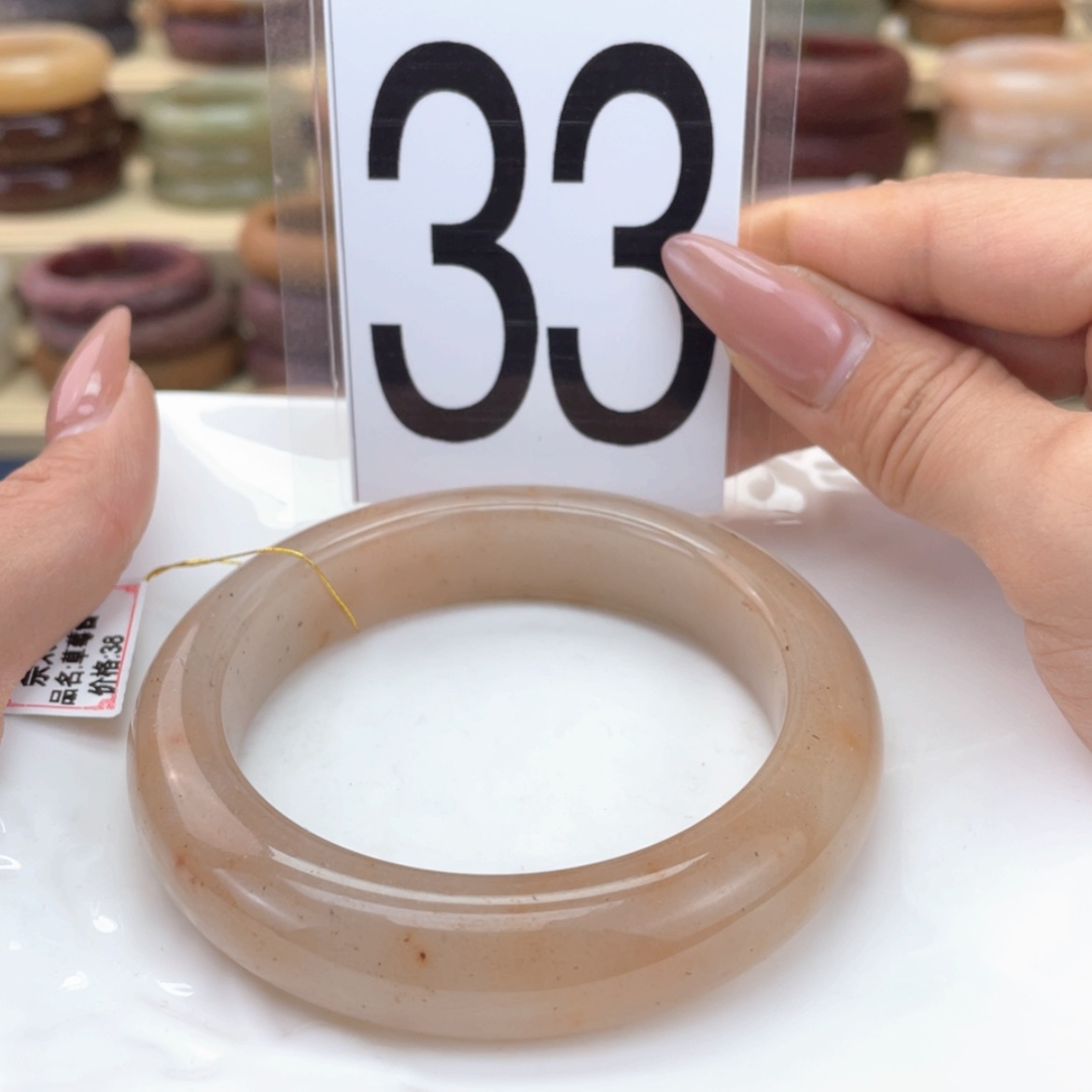 【闪购商品】石英质玉手镯未镶嵌