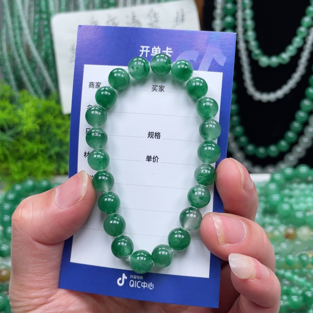 未镶嵌手链石英质玉（非洲翠）