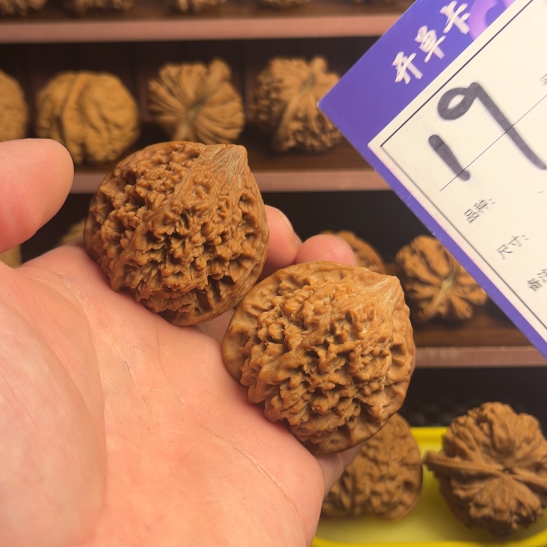 吊坠文玩核桃43满天星